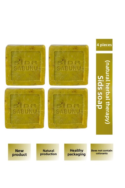 Doğadan İnsana 4 Pieces Es-Sidre Sidr Soap Natural Soap 125-130 Gr