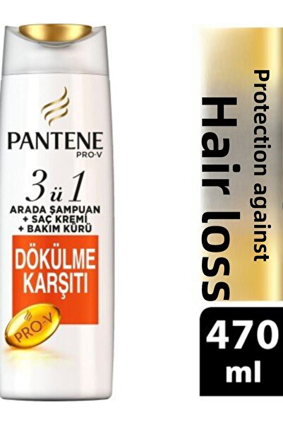 Pantene مضاد للتساقط 3 في 1 470 مل