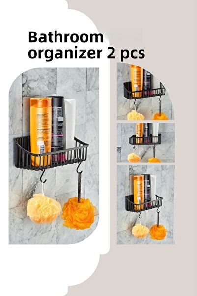 trendy kitchen رف الحمام البلاستيكي - منظم الحمام اللاصق ومنظم رف الدش وحامل ...