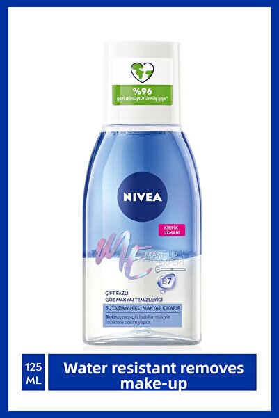 NIVEA مزيل مكياج العيون ثنائي المرحلة من ميك اب اكسبيرت 125 مل للعناية بالرمو...