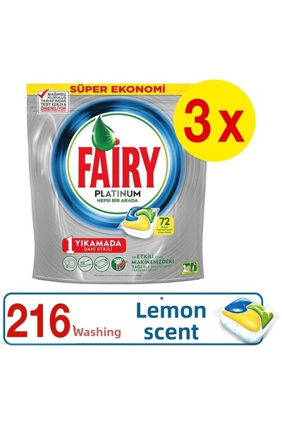 Fairy كبسولة منظف غسالة الصحون البلاتينية برائحة الليمون 72 غسلة × 3 قطع (216...