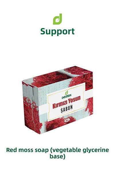 Destek 150 جرام صابون الأعشاب البحرية الحمراء