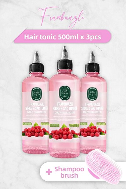 Eyüp Sabri Tuncer توت العليق للشعر 500 مل × 3 قطع وفرشاة شامبو