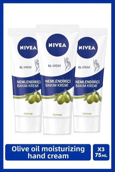 NIVEA كريم مرطب للعناية باليدين بزيت الزيتون 75 مل، لا يشعر بالالتصاق، ملمس ن...