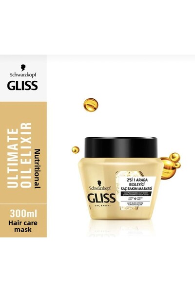 Gliss قناع العناية بالشعر المغذي 2 في 1 من زيت الأرغان إليكسير، 300 مل