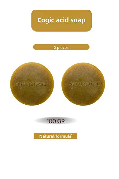 Kozmetigo صابون حمض الكوجيك الطبيعي 2x100 GR صابون صلب للعناية بالبشرة والعنا...