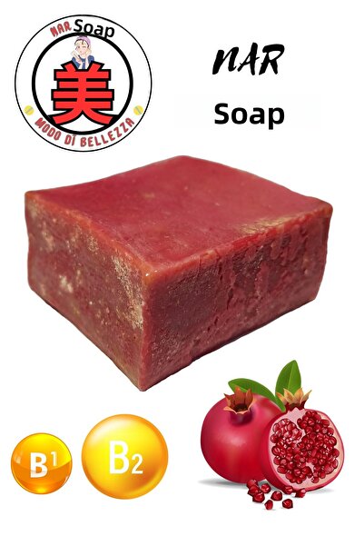 Modo Di Bellezza صابون الرمان الطبيعي 125 جرام صابون الرمان 6x6x3 سم