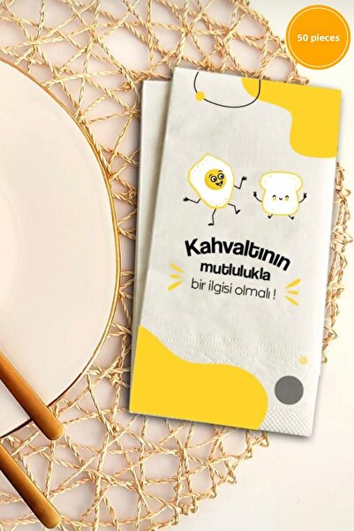 loyderlena منديل عرض مكون من 50 منديل ورقي مطبوع مقاس 33 × 33 سم| أهمية الإفط...