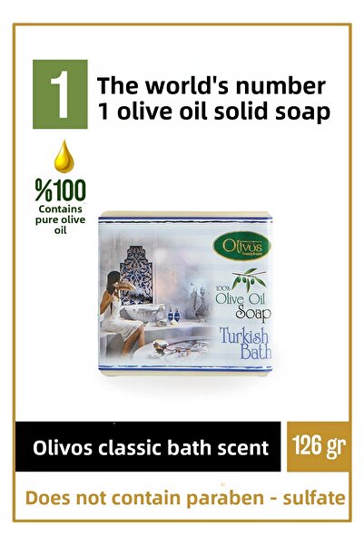 Olivos صابون طبيعي كلاسيكي للحمام معطر وزيت الزيتون صابون يدوي بزيت الزيتون ت...
