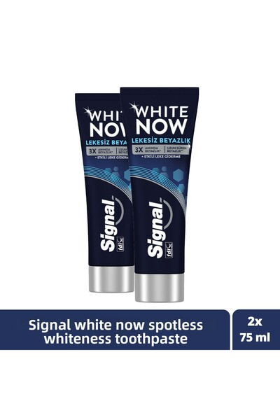 Signal معجون أسنان وايت نو للتبييض بدون بقع 75 مل