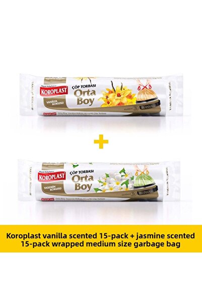 Koroplast برباط الفانيليا والياسمين - أكياس قمامة متوسطة الحجم 15 قطعة × 1 قطعة