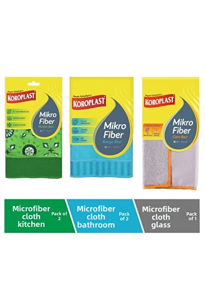 Koroplast طقم ميكروفايبر 2 قطعة مطبخ + 2 قطعة حمام + 1 قطعة قماش زجاجي