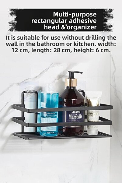EWs Stainless Steel Adhesive Rectangular Wall Shelf & Organizer & Bathroom Shower Hanger