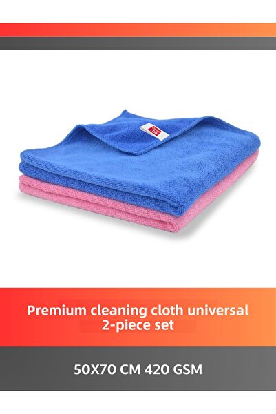 Cleanshe طقم قماش تنظيف عالمي من الألياف الدقيقة مكون من قطعتين 50x70