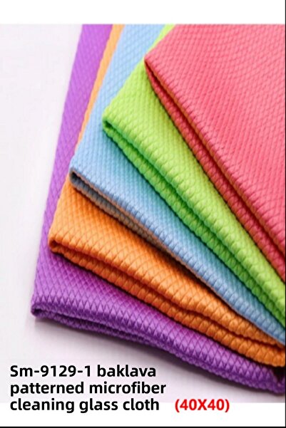 NİVENE Lavetă din microfibră cu model baklava pentru sticlă și curățenie 40x4...