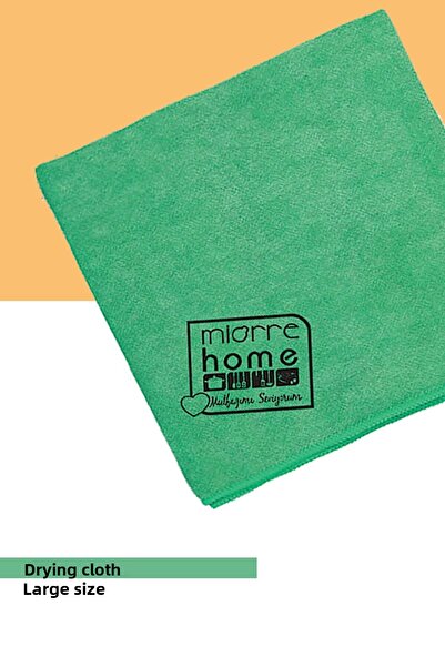 Miorre Microfiber Drying Cloth Large Size