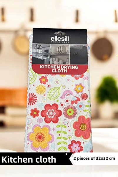 Ellesill Set de 2 cârpe de bucătărie pentru uscare și cârpă pentru blat 32x32...
