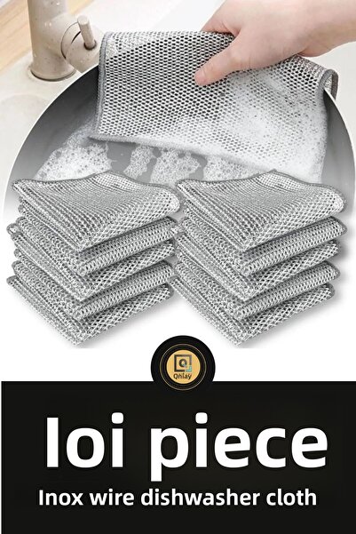 QNİAY 10 قطع من قماش الأطباق السحري المصنوع من الفولاذ المقاوم للصدأ ومزيل ال...