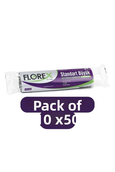 Florex Σακούλα σκουπιδιών