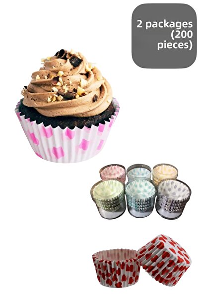 CocoVia 2 Pack - 200 Patterned Muffin Cake Molds