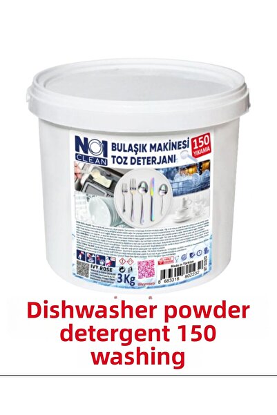 no1 clean غسالة أطباق الكل في واحد سعة 3 كجم مع 150 غسلاً