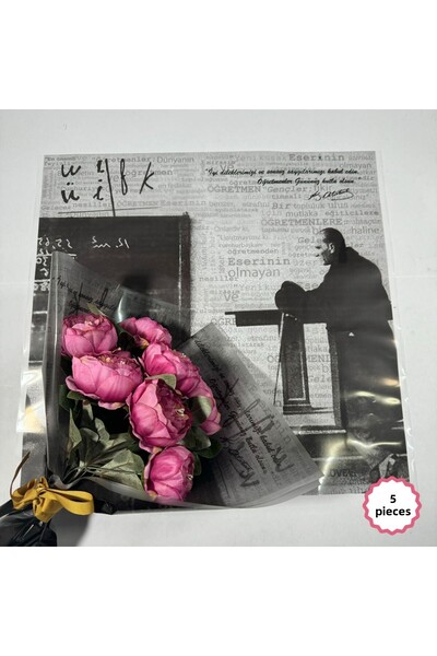 COLORPAK باقة زهور بطابع أتاتورك - ورق جيلاتيني، 55 × 55 سم، 5 قطع
