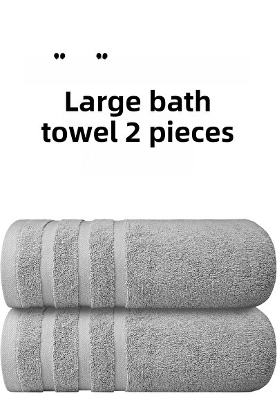 KAYABEY HOME Šedá sada 2 velkých osušek do koupelny Sprchové ručníky Měkké 100% bavlna s proužkovým vzorem