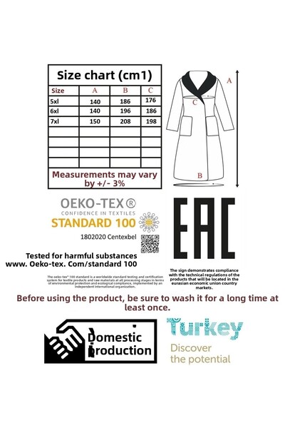 EVX Μπουρνούζι Shalyaka και Hooded και μεγάλου μεγέθους βαμβακερό μαύρο μπουρνούζι