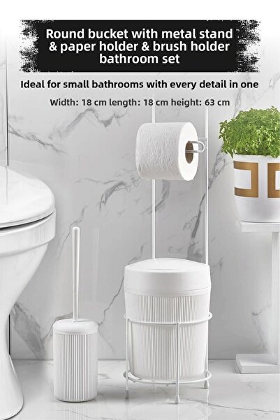 Depa طقم حمام أبيض مع دلو دائري وحامل ورق وحامل فرشاة مع حامل معدني