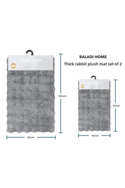 BALADI HOME THICK PLUSH MAT BUNNY SET 2 PIECES (1 SET sale) PRIMARY QUALITY