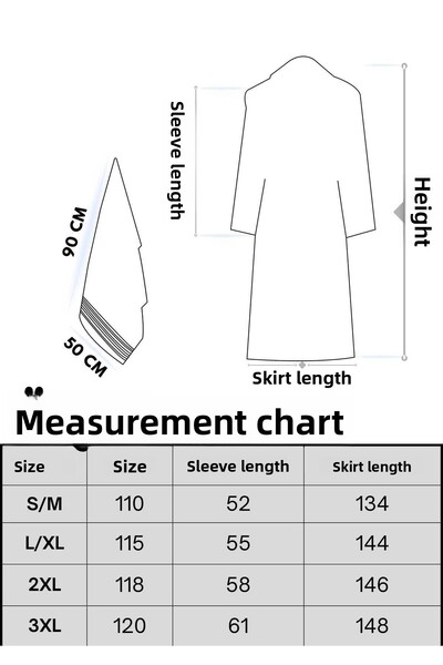 Rebeka Σετ μπουρνούζι με πετσέτες Unisex 4 τεμ