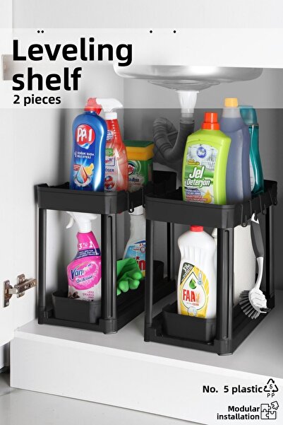 Nandy Home Σετ 2 διπλών επιπέδων λειτουργικών οργανωτών – ντουλάπι, κάτω από ...