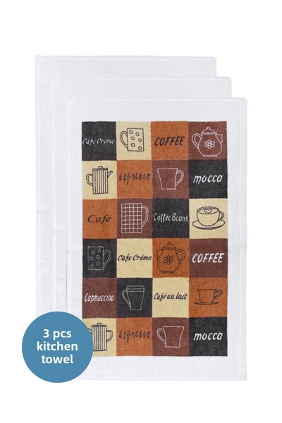 sevilya Μοντέλο 3 συσκευασιών εμπριμέ λευκή πετσέτα κουζίνας