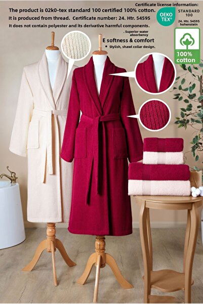 Ellaline Σετ μπουρνούζι 6 τεμαχίων ριγέ 100% βαμβάκι με πιστοποίηση, σετ μπουρνούζι σε μπορντό - μπεζ χρώμα