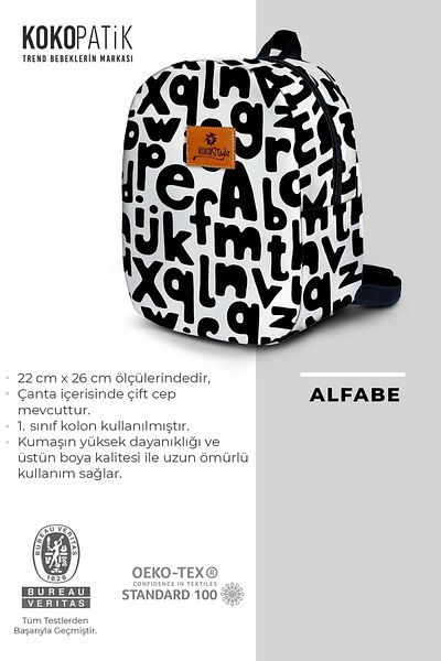Kokopatik Children'S Small Alphabet Backpack