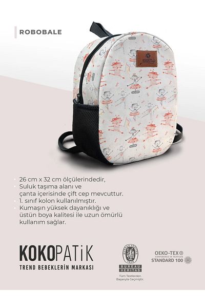 Kokopatik Τσάντα παιδικού σταθμού μεσαίου μεγέθους Robobale Dream Pattern