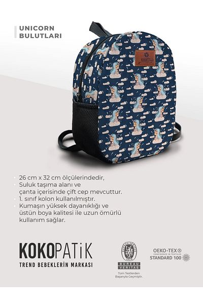 Kokopatik Geantă de creșă de mărime medie cu model Unicorn Clouds