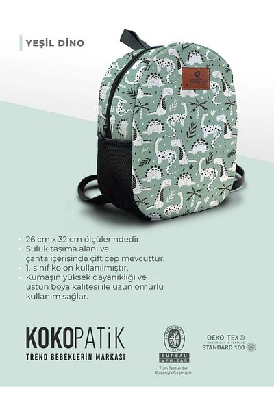 Kokopatik Green Dino Pattern Medium Size Nursery Bag