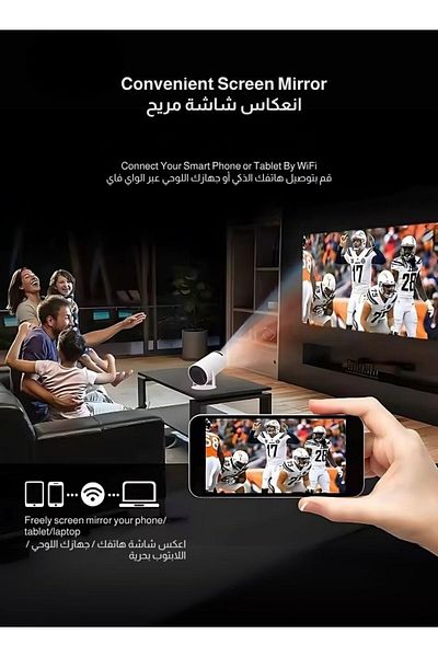 Magcubic جهاز عرض صغير ذكي بدقة 4K - واي فاي 6، أندرويد 11، مسرح منزلي محمول، بلوتوث 5.0، شاشة عالية الدقة