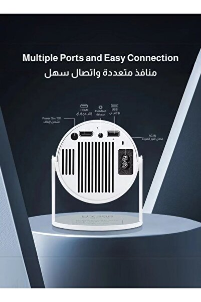 Magcubic جهاز عرض صغير ذكي بدقة 4K - واي فاي 6، أندرويد 11، مسرح منزلي محمول، بلوتوث 5.0، عالي الدقة
