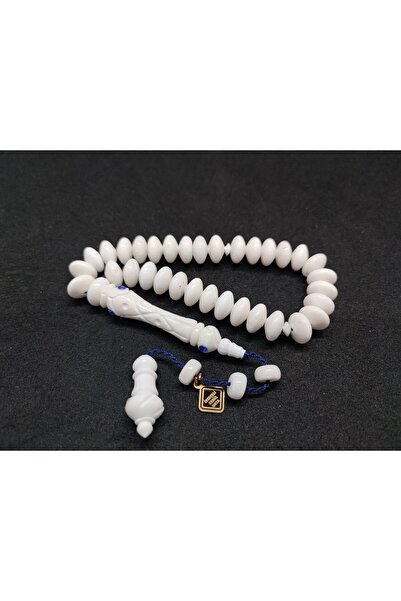 İskeçe Tesbih قلم جيميل ماستر إيسيرجي إيمامي هيتامي منحوت من الحجر مع شهادة م...