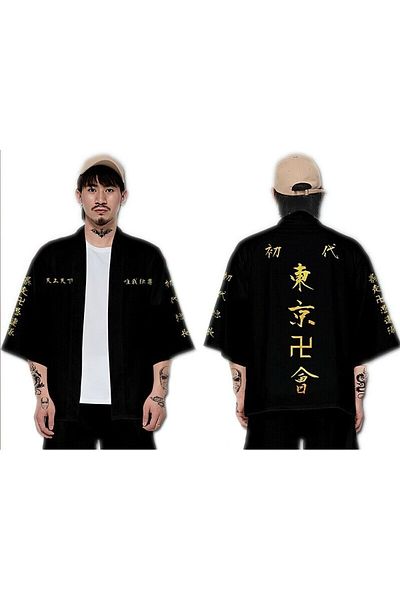 FG KONNİCHİWA Demon Slayer Kimetsu No Yaiba Zenitsu Unisex Kimono - KONNİCHİWA