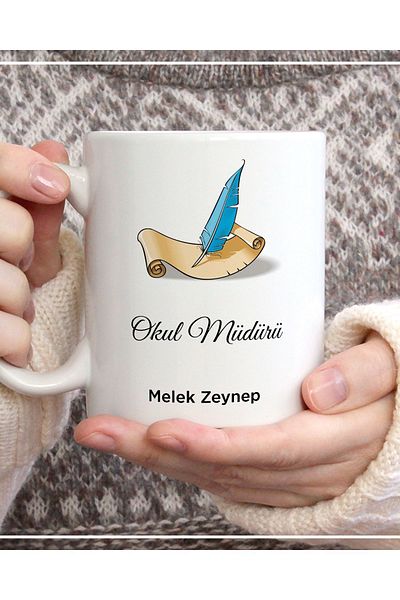 ÇELİKLER HEDİYE School Manager Printed Mug