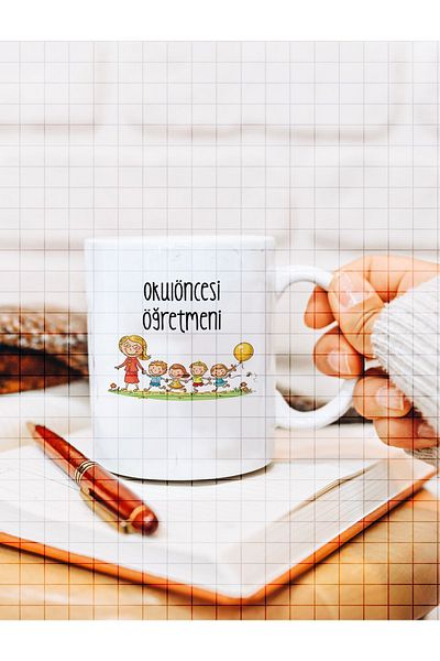 ÇELİKLER HEDİYE Preschool Teacher Printed Mug