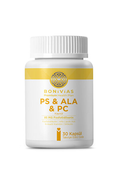 BONİVİAS بونيفياس حمض ألفا ليبويك (R) فوسفاتيديلسيرين، N-أسيتيل كارنيتين، إل-جلوتامين، تورين، سيتيكولين