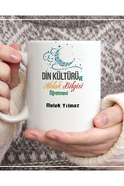 ÇELİKLER HEDİYE Religious Culture and Moral Knowledge Teacher November 24 Printed Mug