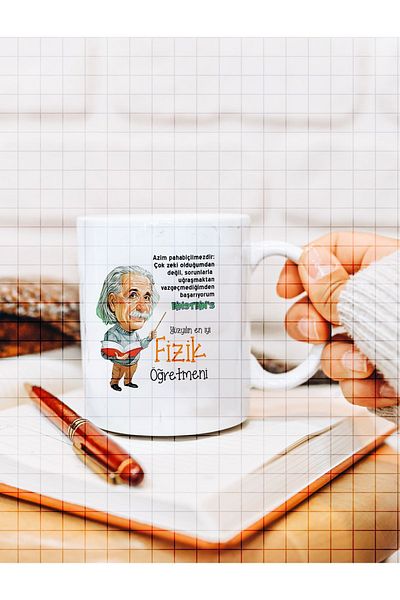 ÇELİKLER HEDİYE Physics Teacher Printed Mug