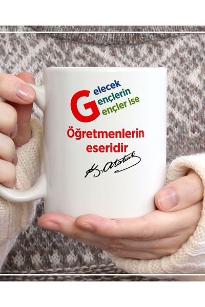ÇELİKLER HEDİYE Future Young People if Young People Are Teachers' Works Ataturk Printed Mug Cup