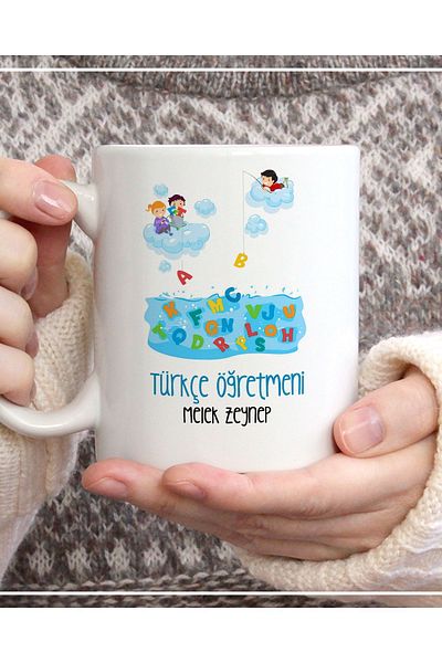 ÇELİKLER HEDİYE Turkish Teacher 24 November Printed Mug