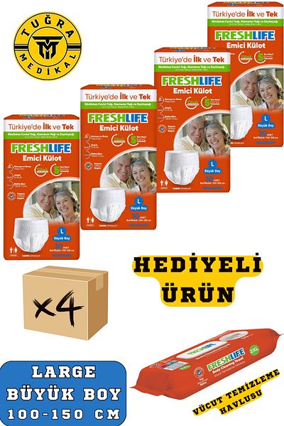 medikalcin حفاضات داخلية للكبار من فريش لايف - سراويل داخلية ماصة مقاس L (حجم كبير) 120 قطعة 4 عبوات